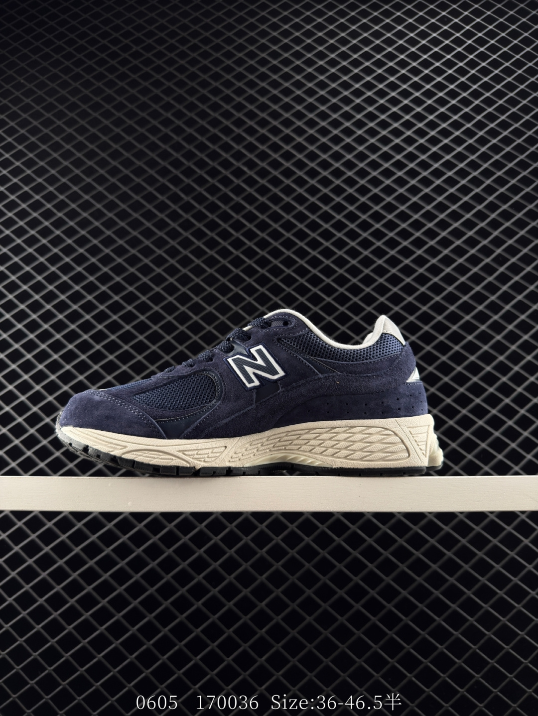 New Balance ML2002R0